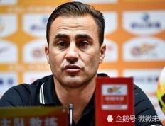 世俱杯分组-恒大客战略败，连胜喜忧参半领军地位动摇的简单介绍