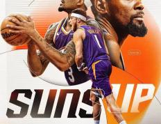 世俱杯决赛-快船不敌爵士，终结不败纪录