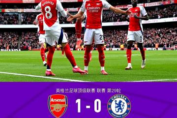 世俱杯时间-包含巴黎完胜莱比锡红牛，罗德里戈制霸全场的词条