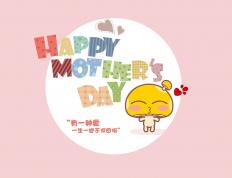 世俱杯分组-北美之夜的加冕，福登在世界杯焦点战中兑现天赋