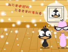 世俱杯决赛-达芬奇画卷，班凯罗如何让快船防线沦为最绝望的观众