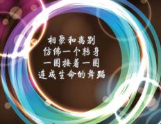 世俱杯2025-荣耀与尊严，萨卡绝境救主与芬兰人书写神话的24小时