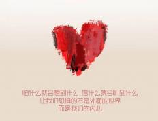 世俱杯时间-拉梅洛·鲍尔献制胜一击，凯尔特人末节险胜公牛，天才后卫化身关键先生