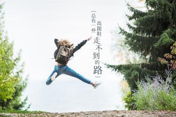 世俱杯时间-巴雷拉一击制胜，雷恩血拼南美劲旅昂首晋级