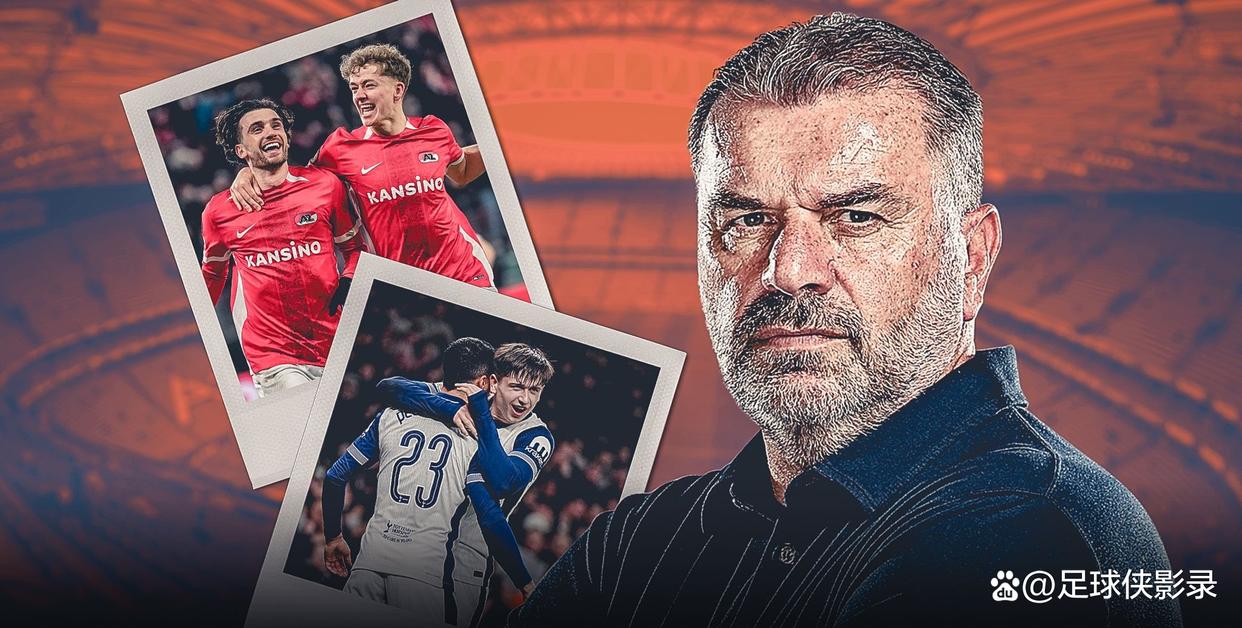 世俱杯参赛资格-包含热刺主场胜利，挽回一局存希望的词条