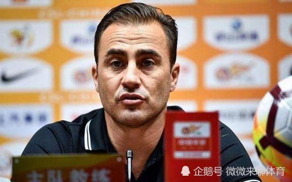 世俱杯分组-恒大客战略败，连胜喜忧参半领军地位动摇的简单介绍