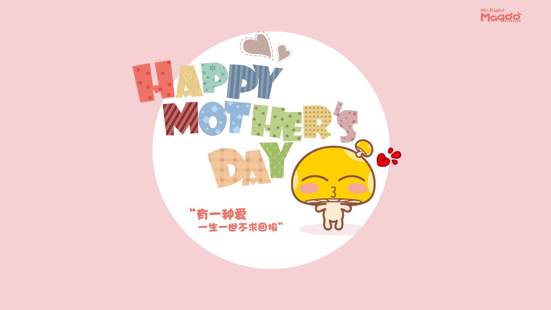 世俱杯分组-北美之夜的加冕，福登在世界杯焦点战中兑现天赋