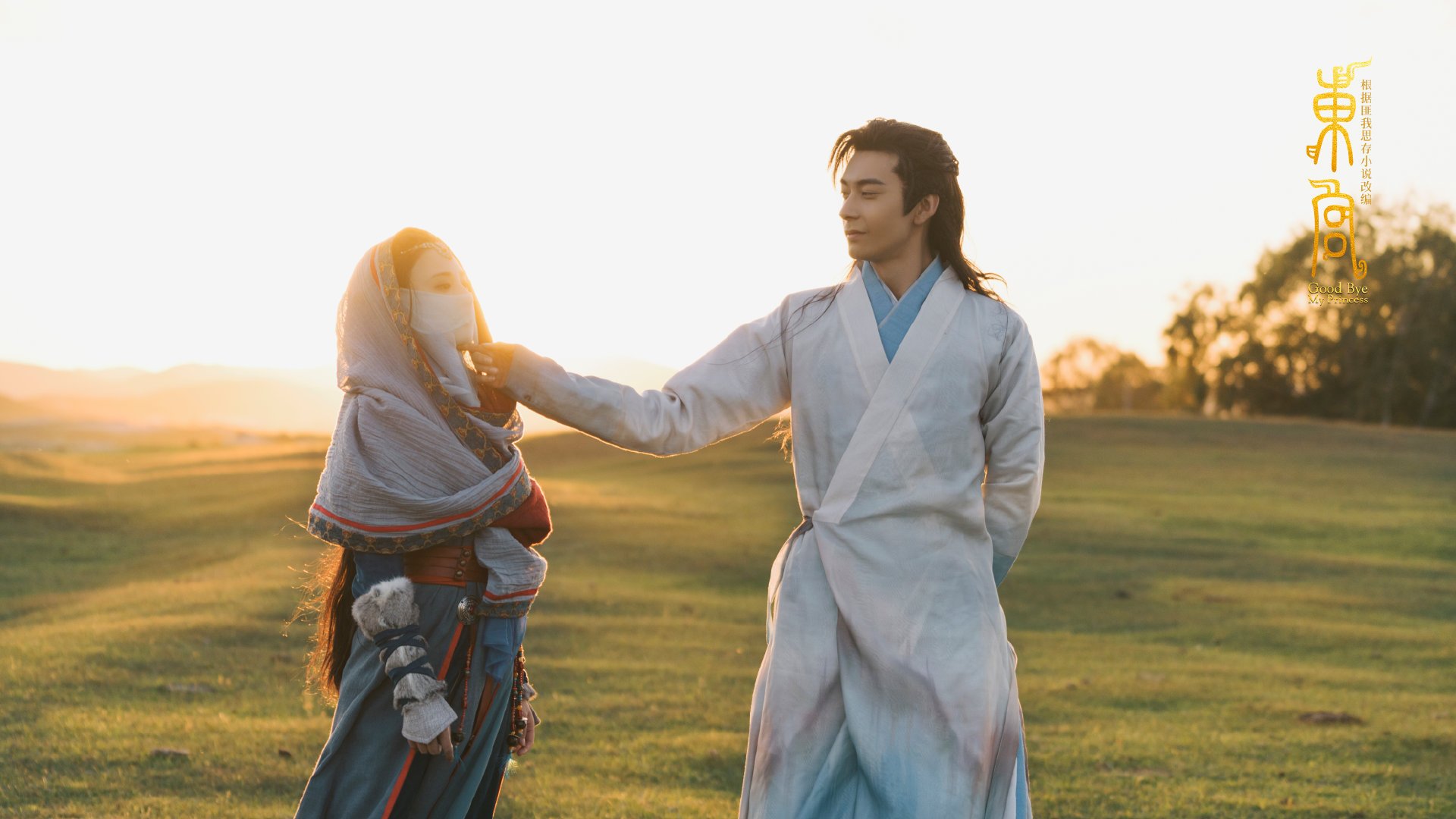 世俱杯分组-北美之夜的加冕，福登在世界杯焦点战中兑现天赋