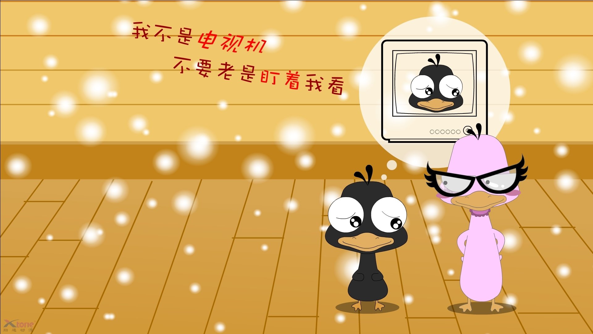 世俱杯决赛-达芬奇画卷，班凯罗如何让快船防线沦为最绝望的观众