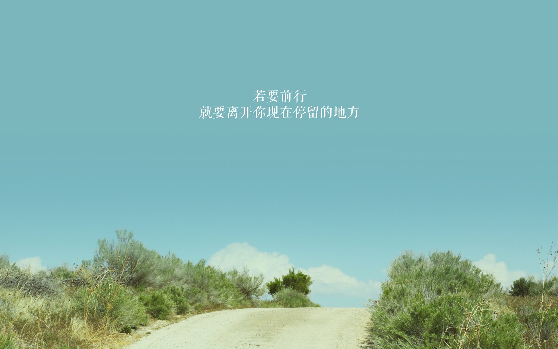 世俱杯改制-当全黑队鏖战达喀尔,巴雷拉已在巴林起飞