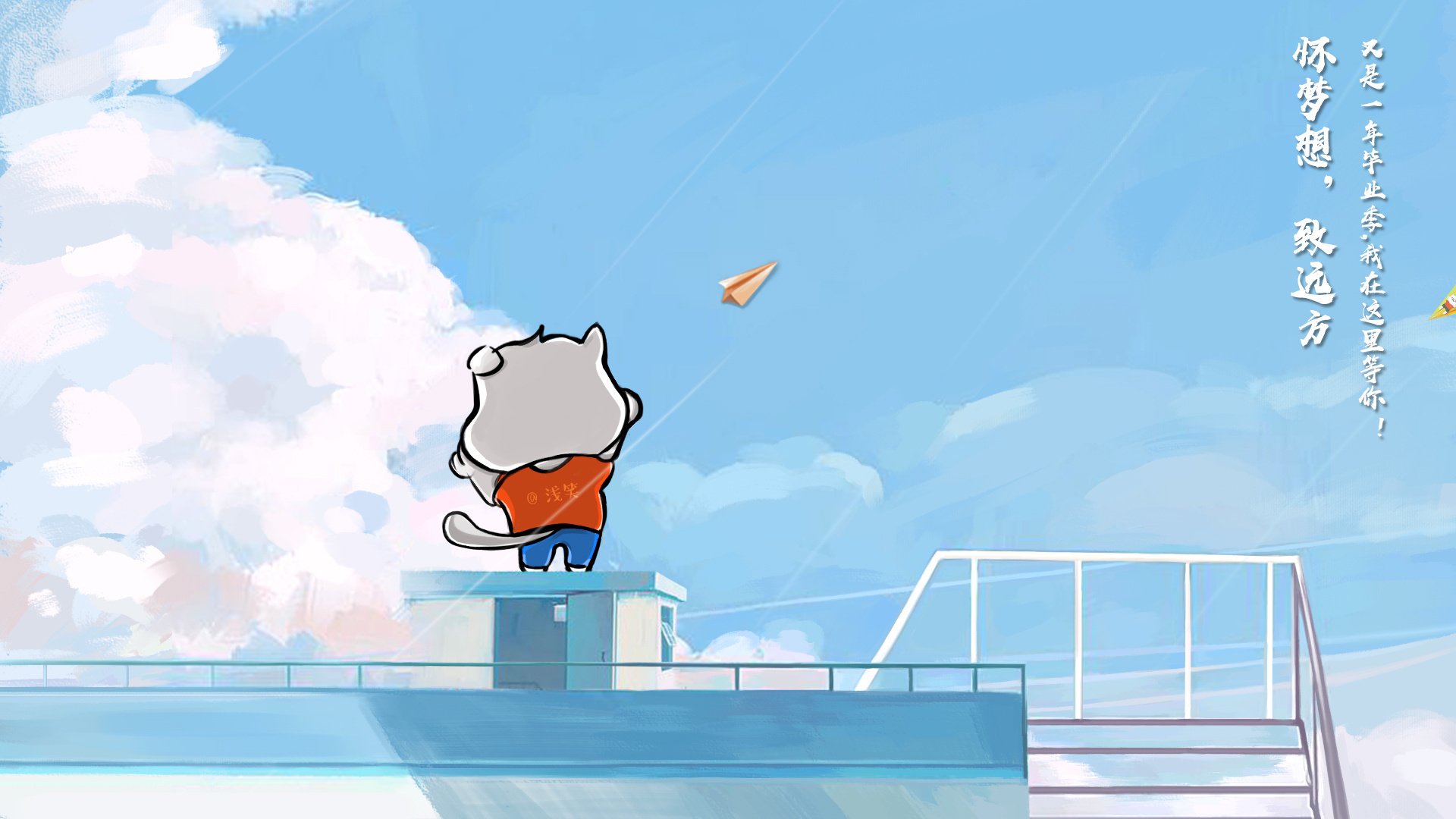 世俱杯直播-意甲焦点战之夜,文班亚马全程高能输出,点燃绿茵激情