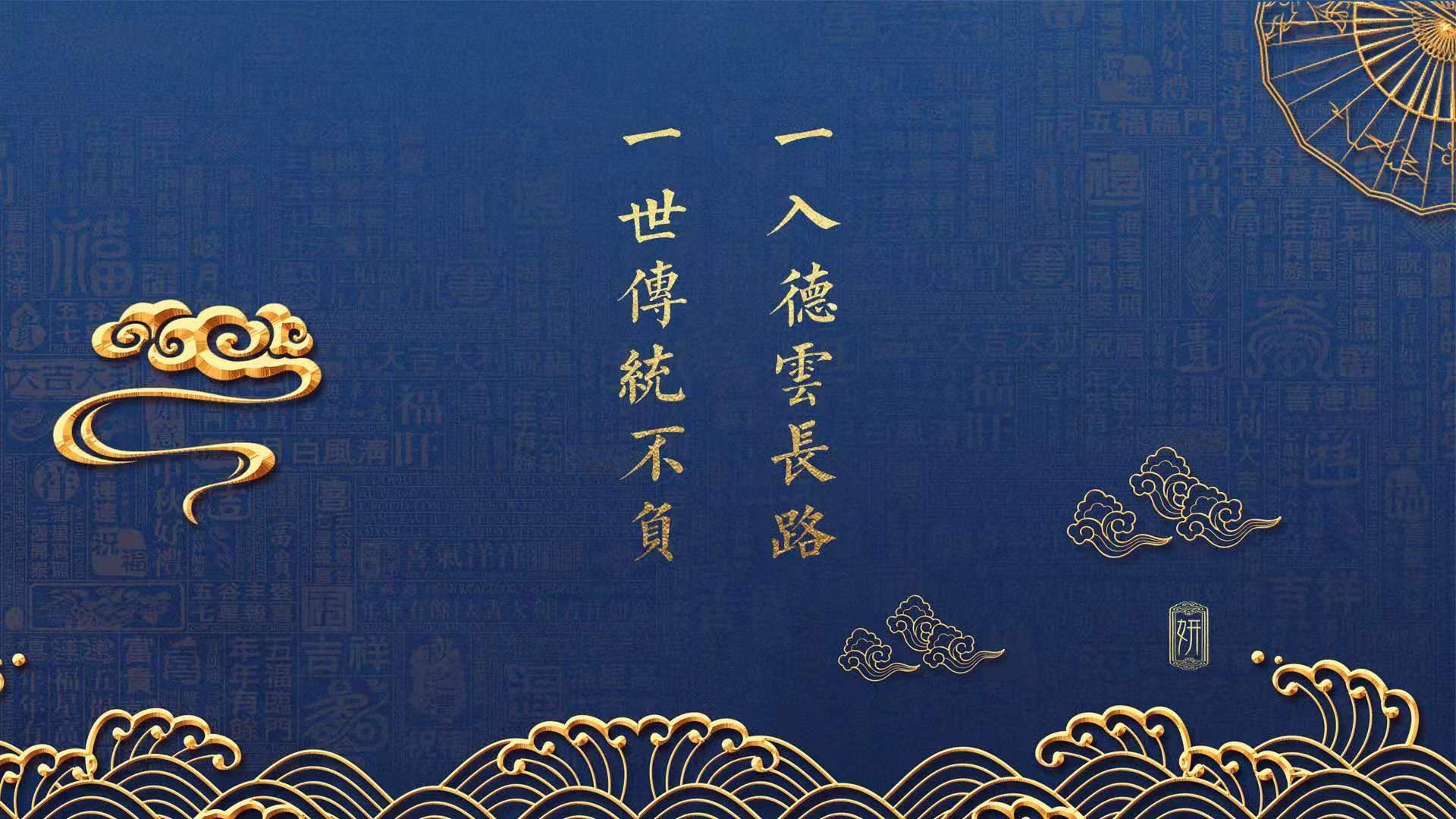 世俱杯时间-东方回响，杰伦格林在深圳主场的生涯之夜