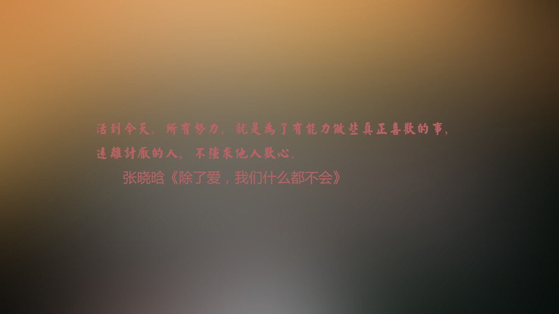 世俱杯赛程-2026世界杯A组强强对话，卡塔尔完胜越南，莱万多夫斯基闪耀全场定乾坤
